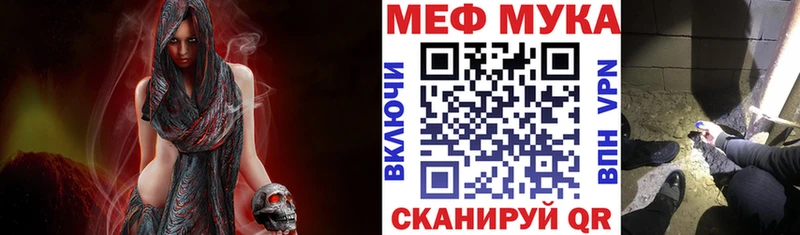 Виды наркотиков купить Чекалин Гашиш  МАРИХУАНА  APVP  Галлюциногенные грибы  Меф 
