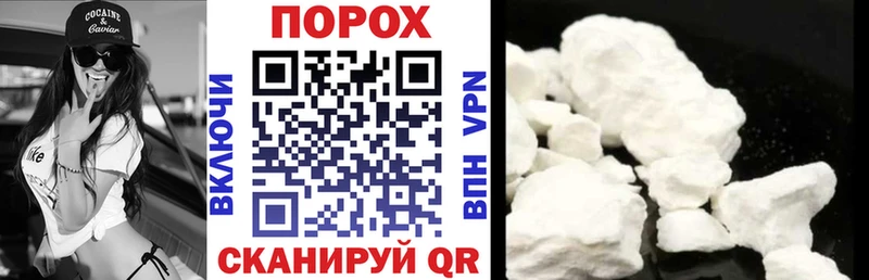 АМФ Розовый  Чекалин 