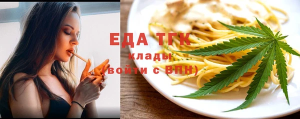 MDMA Premium VHQ Богородск