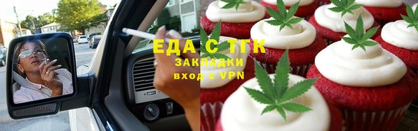jwh Богданович