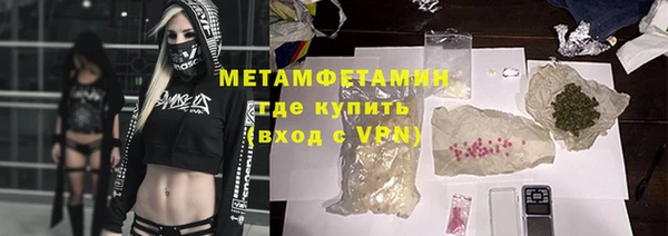 jwh Богданович