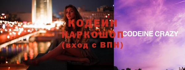 MDMA Premium VHQ Богородск