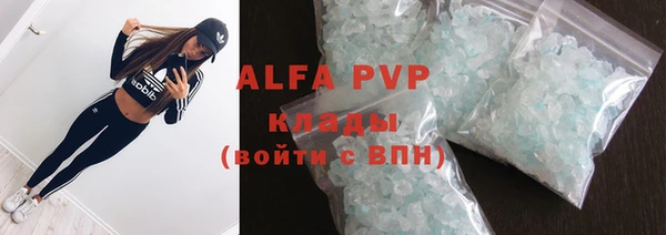 jwh Богданович