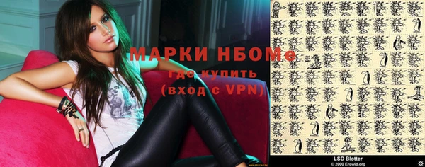 jwh Богданович