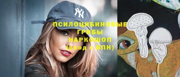 кокс Беломорск