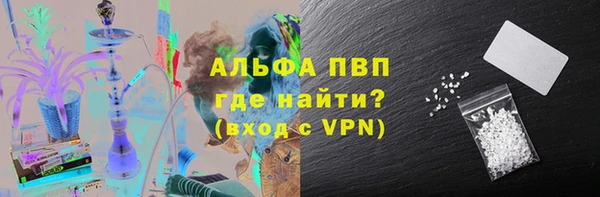 jwh Богданович