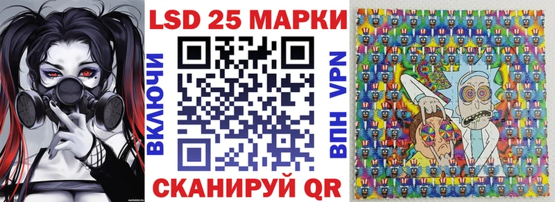 где найти наркотики  Чекалин  Марки NBOMe 1,5мг 
