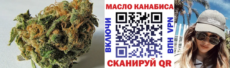 kraken ССЫЛКА  Чекалин  ТГК THC oil  где продают  